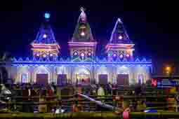 Gangasagar Trip Special