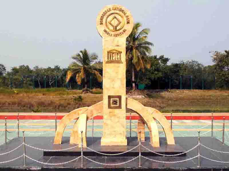 Netidhopani Core Area Special Package Trip Tour