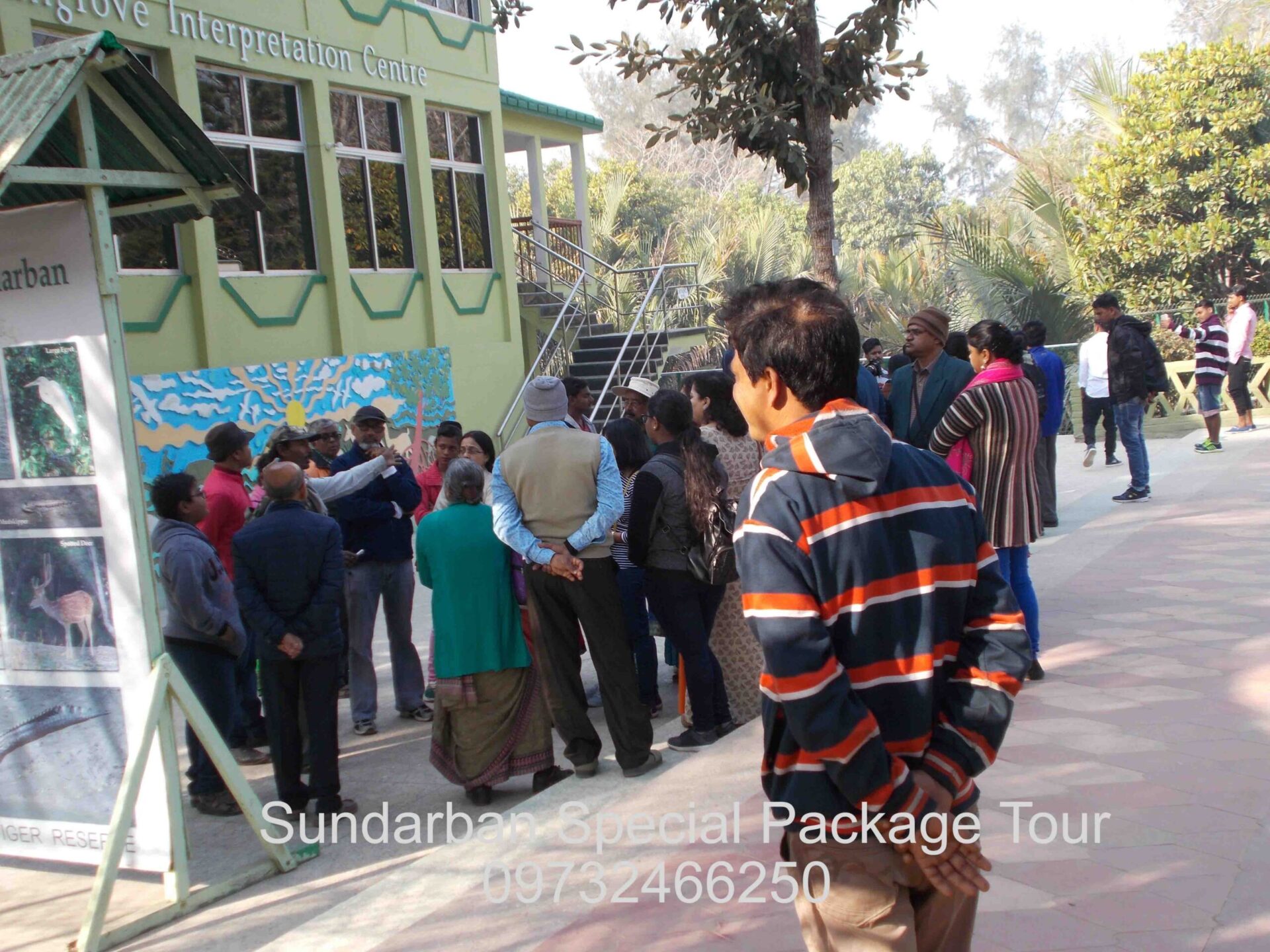 Tourists at Sajinakhali tiger reserve