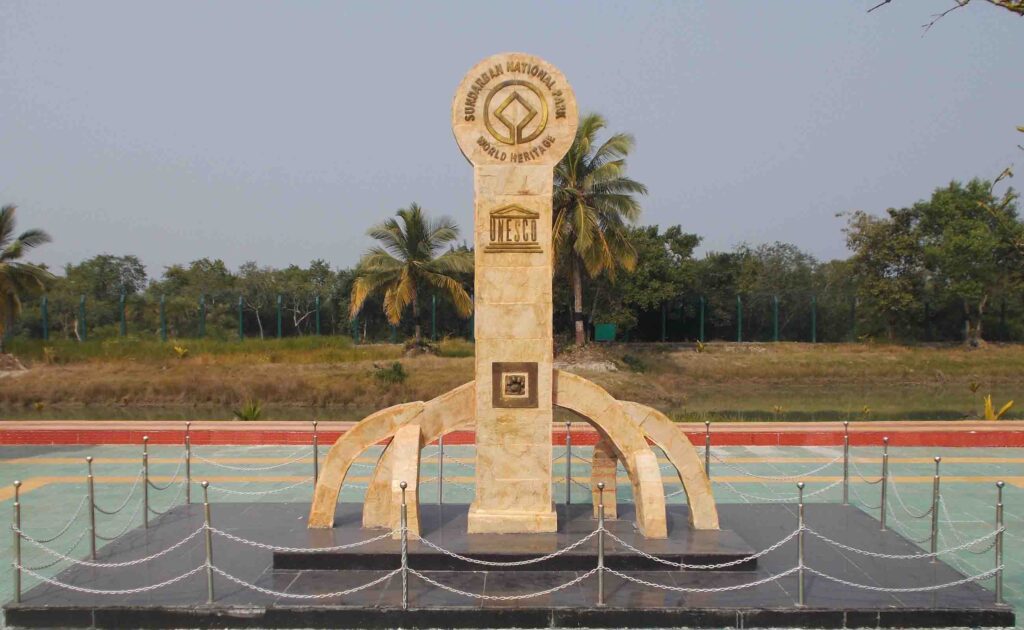 WORLD HERITAGE BY UNESCO sundarban trip