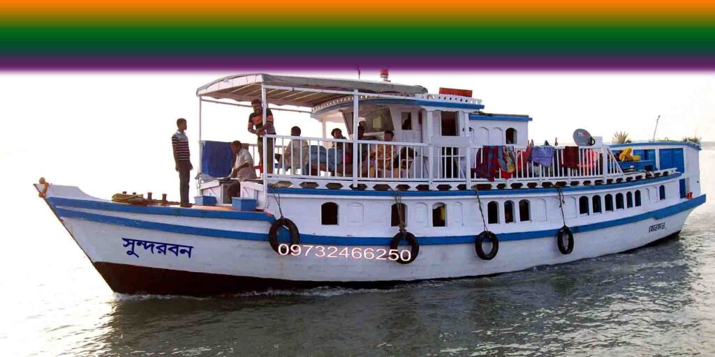 sundarban image gallery
