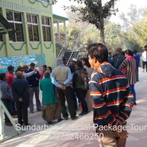 2 Nights 3 Days Festive Tour